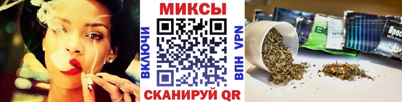 БУТИРАТ жидкий экстази Грозный
