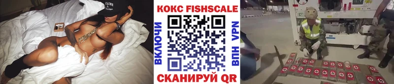 КОКАИН Эквадор  Грозный 