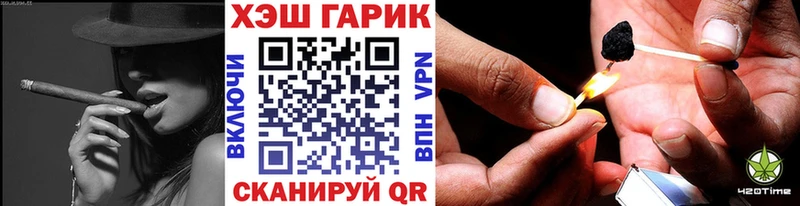 ГАШИШ ice o lator Грозный