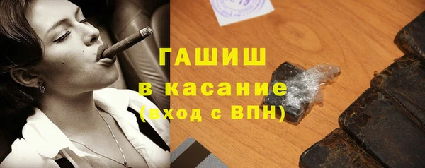 амф Абдулино