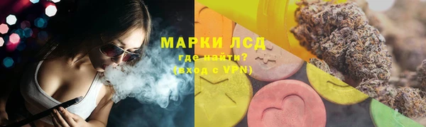 амф Абдулино