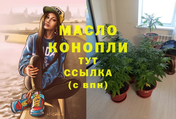 амф Абдулино