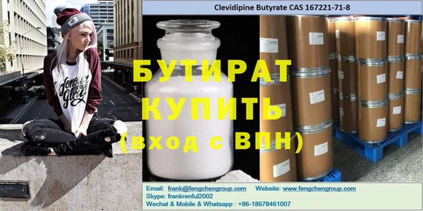 амф Абдулино