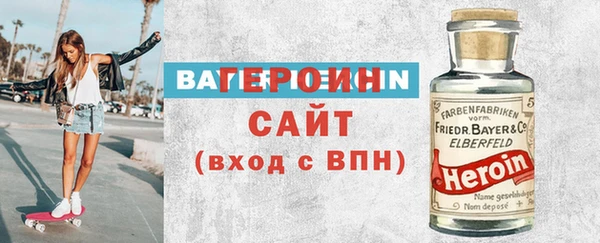 амф Абдулино