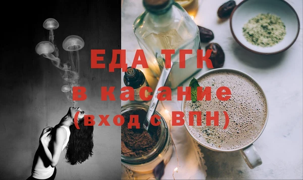 амф Абдулино