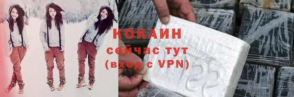 амф Абдулино