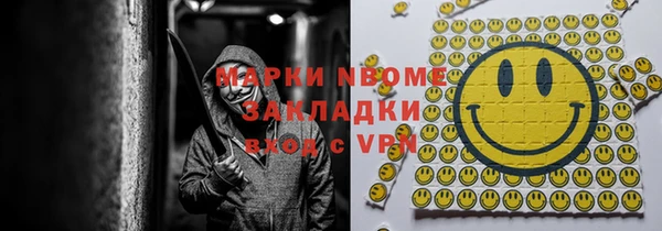 амф Абдулино