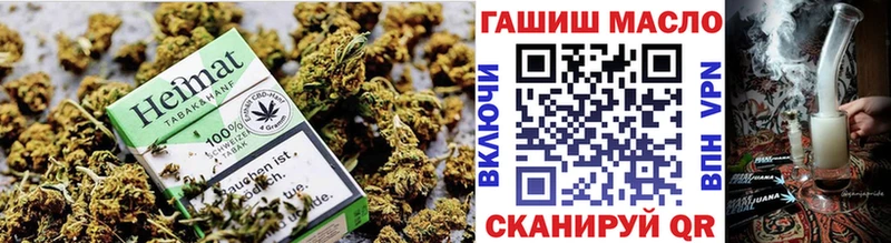 ТГК гашишное масло  Грозный 