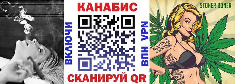 даркнет официальный сайт  где купить наркоту  Грозный  Канабис план  ссылка на мегу как войти 